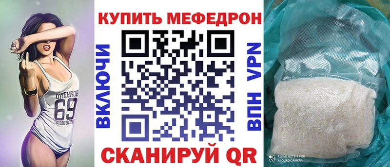Где купить наркотики Королёв Кокаин  ГАШИШ  Канабис 