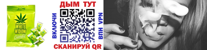 Canna-Cookies марихуана  мориарти состав  Королёв  гидра зеркало 