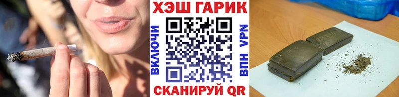 KRAKEN как зайти  Королёв  ГАШ 40% ТГК 