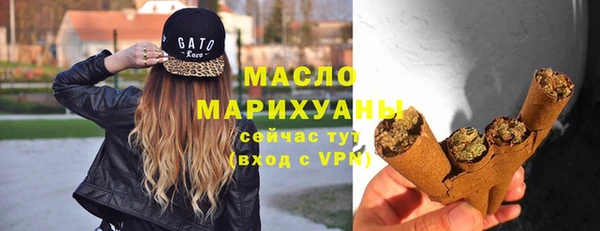 круглые Вязьма