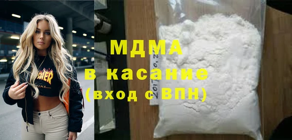 шишки Вязники
