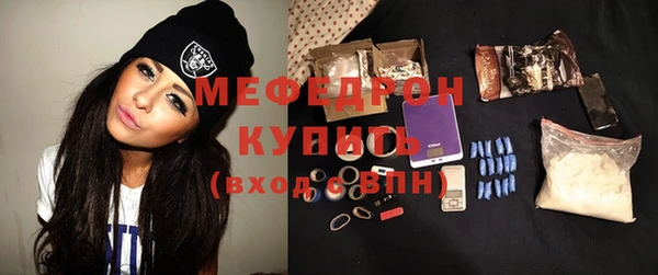круглые Вязьма