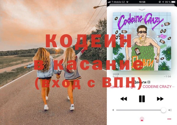 круглые Вязьма