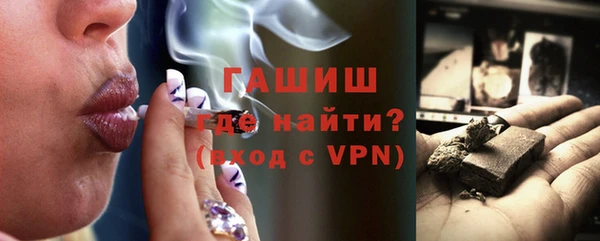 твердый Володарск