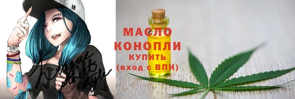 круглые Вязьма