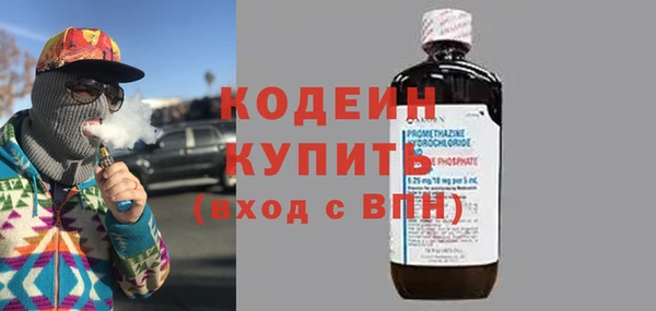 mdma Волосово