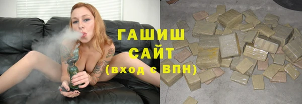 круглые Вязьма