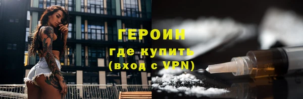 шишки Вязники