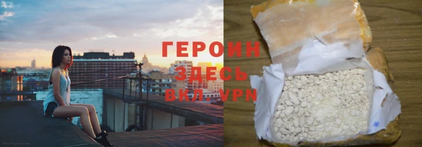 шишки Вязники