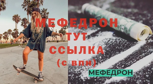 шишки Вязники