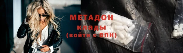 круглые Вязьма