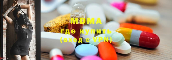 круглые Вязьма