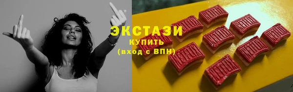 круглые Вязьма