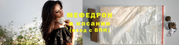 круглые Вязьма