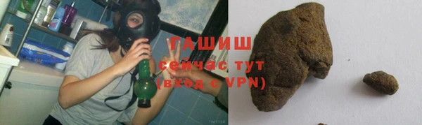 мефедрон VHQ Вяземский