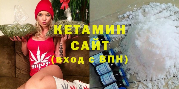 шишки Вязники