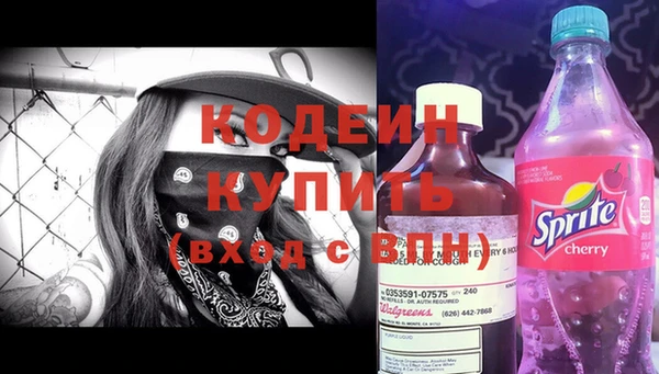 круглые Вязьма