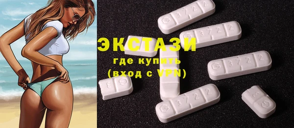 круглые Вязьма