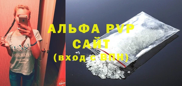 шишки Вязники