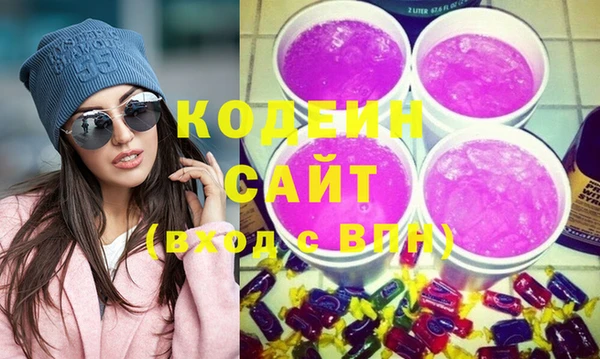 круглые Вязьма