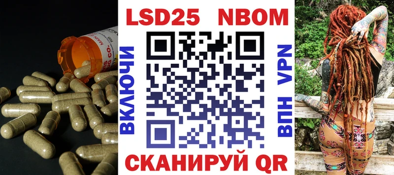 mega ссылка  Королёв  Лсд 25 экстази кислота 