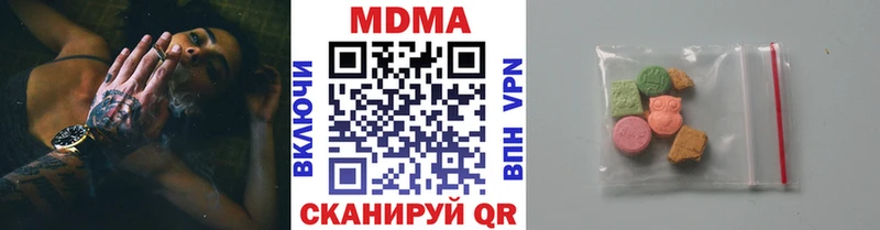 omg ССЫЛКА  Королёв  МДМА crystal  как найти  