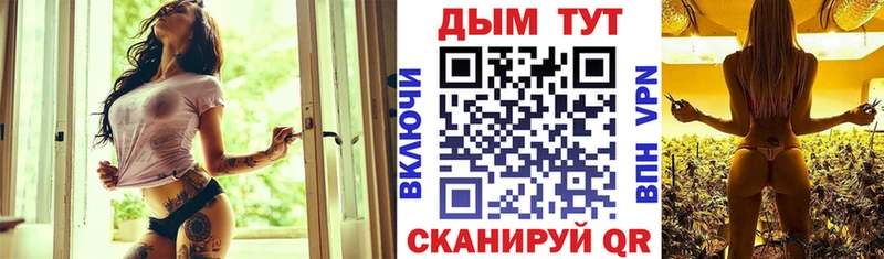 Шишки марихуана марихуана  Королёв 
